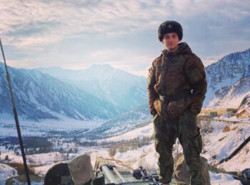 Лутонин Алексей Сергеевич