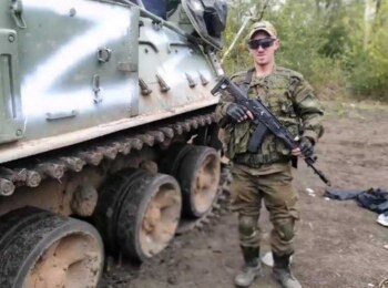 Замятин Андрей Витальевич