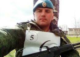 Кандогин Анатолий