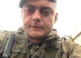 Слепов Виталий Александрович