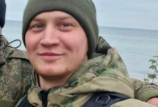 Виноградов Денис Валерьевич