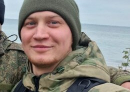 Виноградов Денис Валерьевич