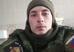 Горожанцев Илья Евгеньевич