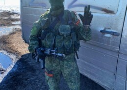 Горохов Сергей Олегович