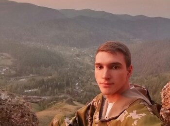 Сиксай Алексей Геннадьевич