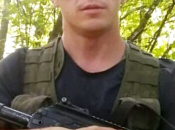 Дикарев Артём Сергеевич
