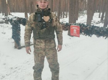 Фатеев Никита Борисович