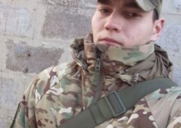Солонин Илья
