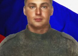 Парамонов Денис Леонидович