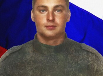 Парамонов Денис Леонидович