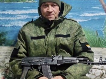 Афиногенов Игорь Николаевич