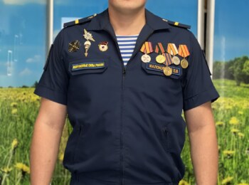 Малоховский Евгений