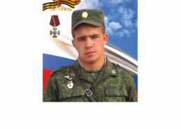 Василенко Игорь
