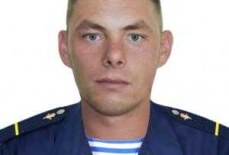 Хлескин Иван