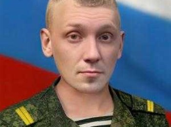 Ткаченко Иван