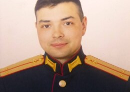 Соколов Максим Игоревич