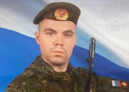 Рябцев Кирилл