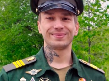 Квасов Сергей