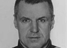 Ардашев Леонид