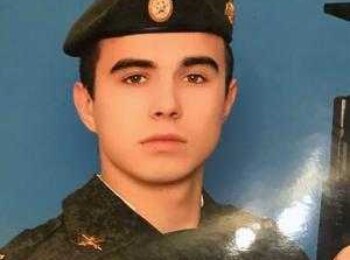 Галимов Максим