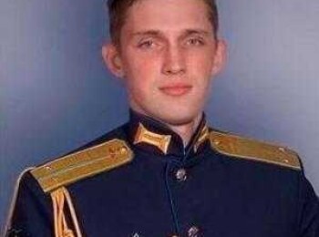 Козлов Максим
