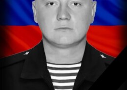 Малахов Илья Сергеевич