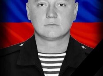 Малахов Илья Сергеевич