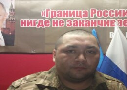 Миргородский Николай Сергеевич