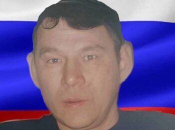 Мухачев Валерий Юрьевич