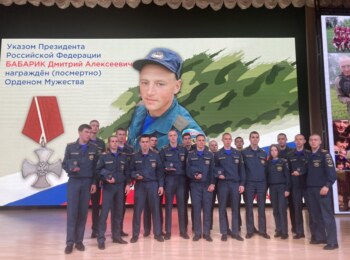 Бабарик Дмитрий Алексеевич