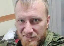 Итыгин Николай