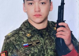 Сорокин Юрий Алексеевич