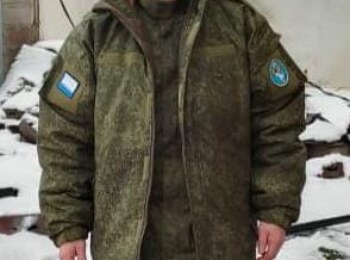 Окин Эрмен Владимирович