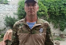 Скабицкий Александр