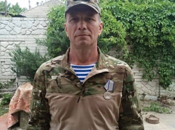 Скабицкий Александр