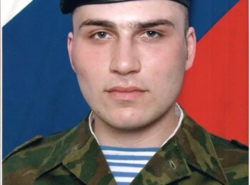 Пирогланов Пироглан Ильгамович