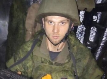 Понамарев Олег