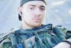 Сангинходжаев Ринат