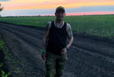 Тукнов Тимофей Александрович