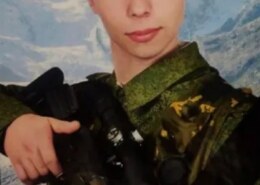 Слободчиков Роман
