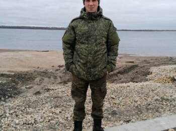 Шитов Сергей Анатольевич
