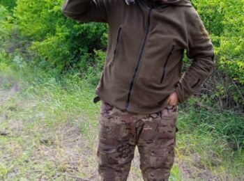 Лавров Егор Сергеевич