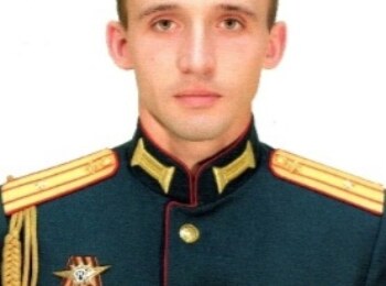 Силантьев Алексей Александрович