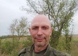 Жердев Сергей Александрович
