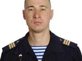 Ледескал Сергей