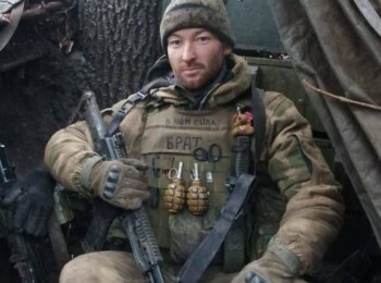 Широков Алексей