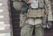 Сурутин Александр Павлович