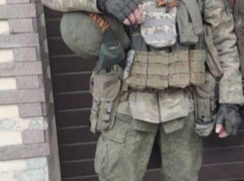 Сурутин Александр Павлович
