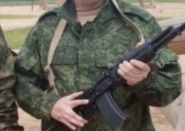 Турков Александр Петрович