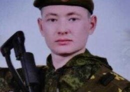 Рейдель Василий